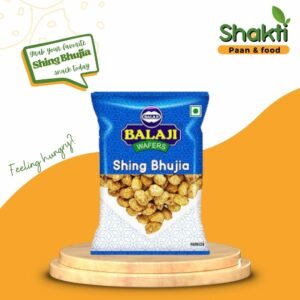 masala sing (copy)